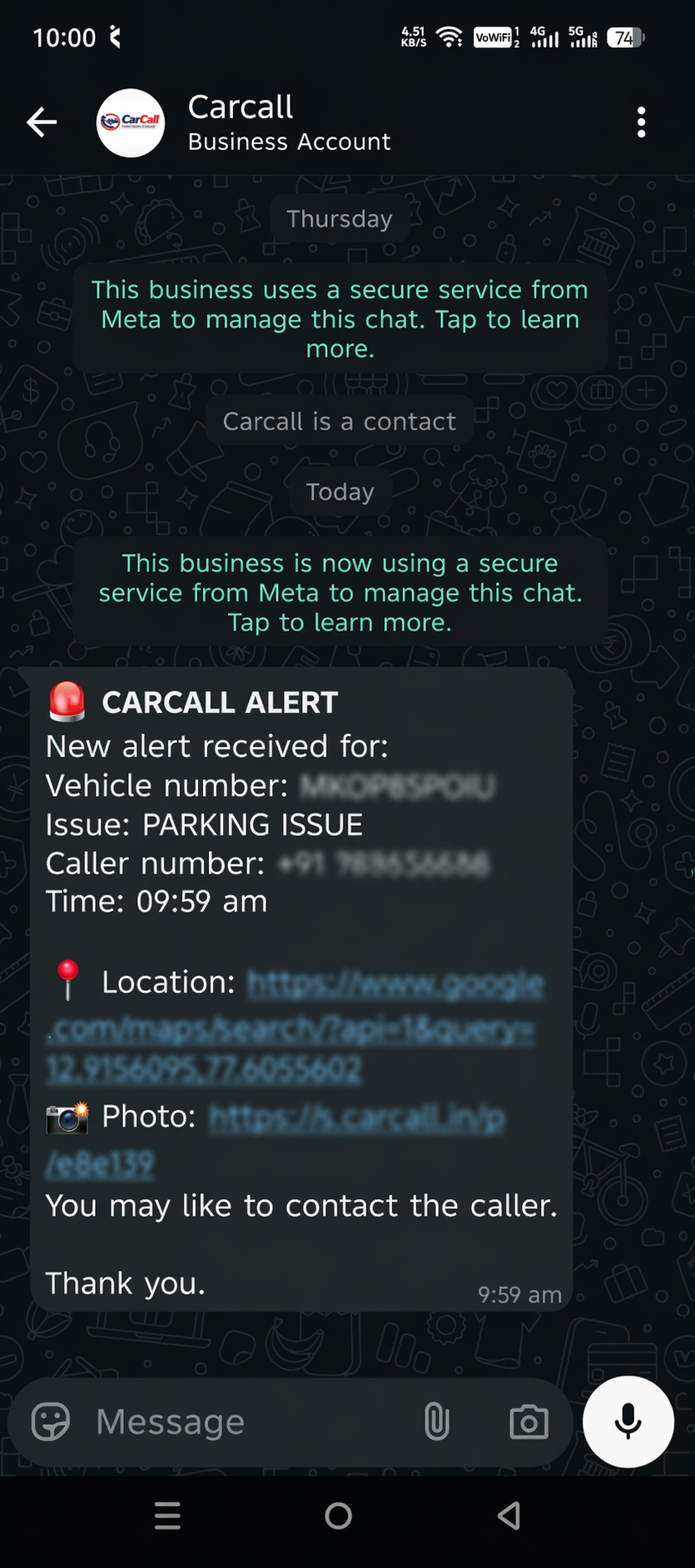 Alert screenshot 2